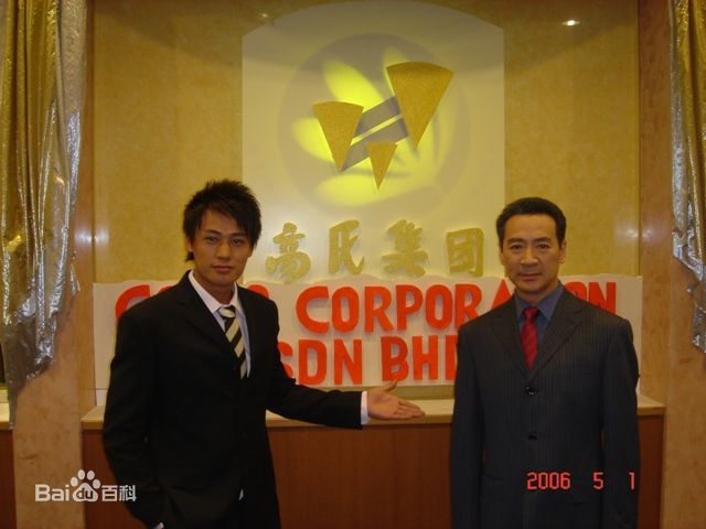 徐麒丰生活照生活照