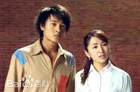 最优质徐麒丰生活照