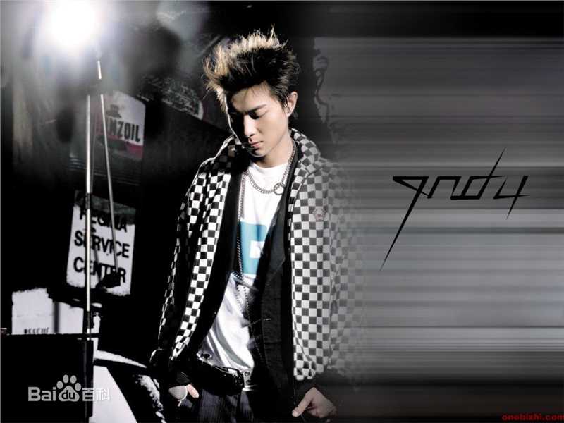 周国贤(Endy Chow)前后照片