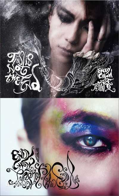 最优质周国贤(Endy Chow)生活照