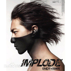 最优质周国贤(Endy Chow)生活照