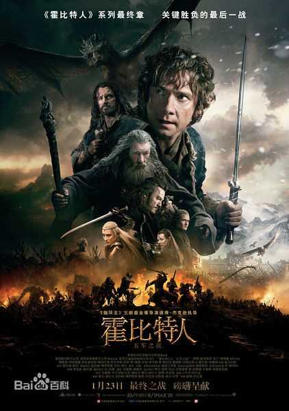 精选柯南·史蒂文斯(Conan Stevens)