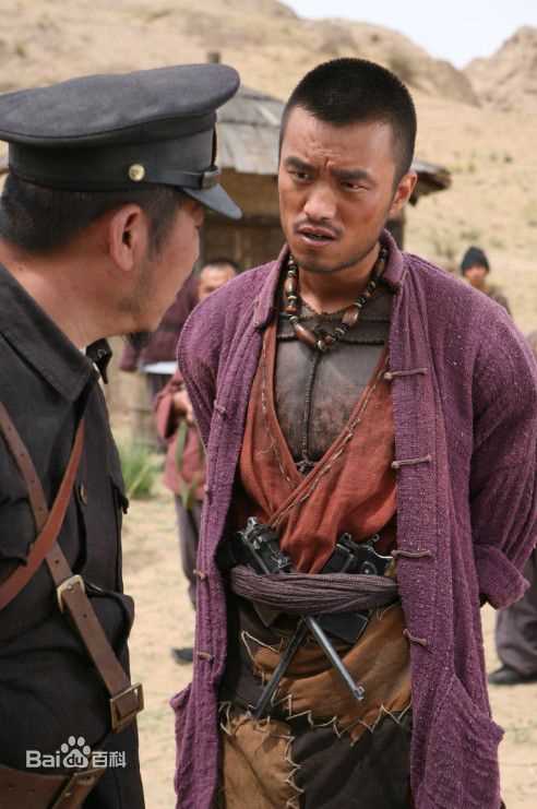 武强雪狼谷高清剧照