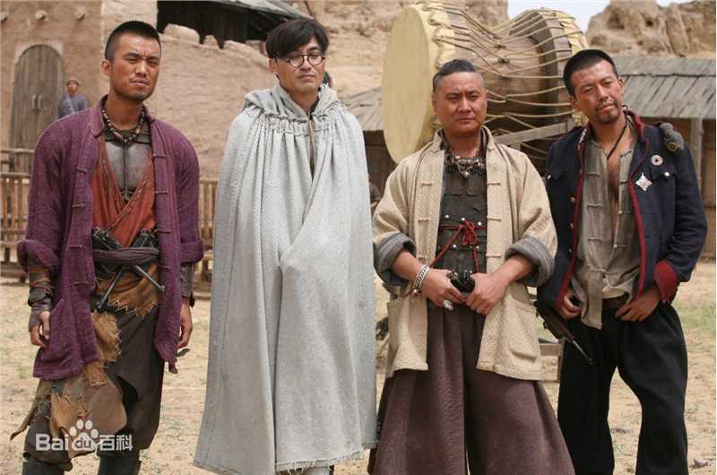 武强雪狼谷高清剧照