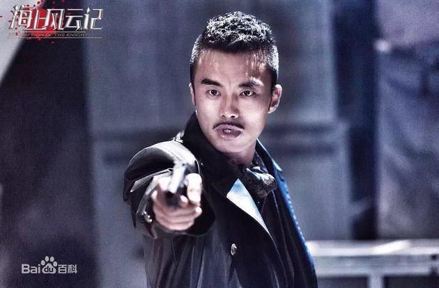 武强《海上风云记》精选海报图册