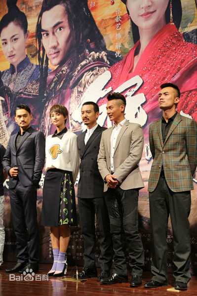 武强在《解忧公主》发布会中的