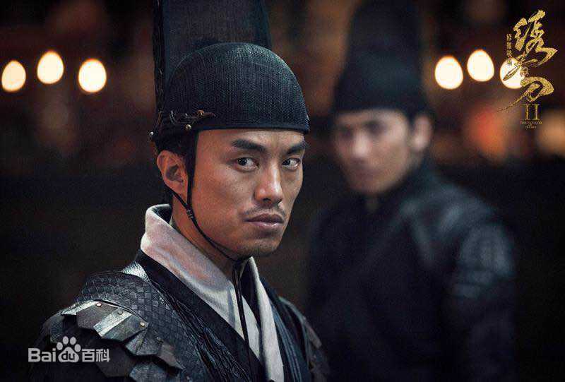 武强绣春刀2最优质剧照