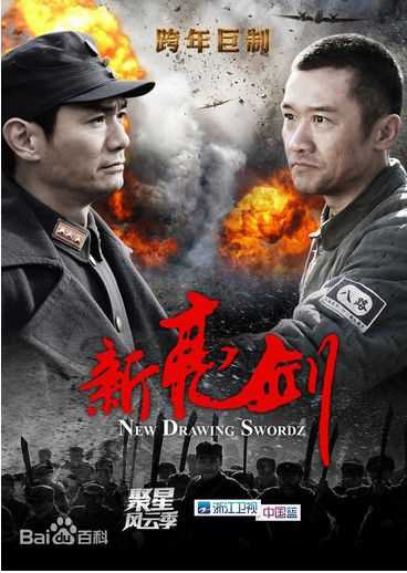 最优质武强素颜照