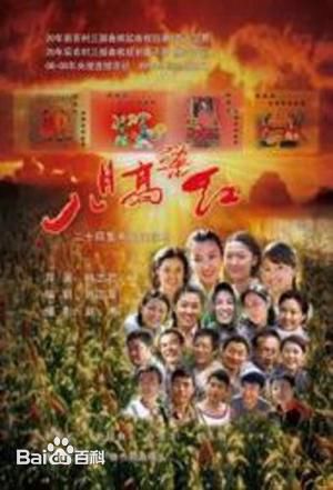 最优质武强素颜照