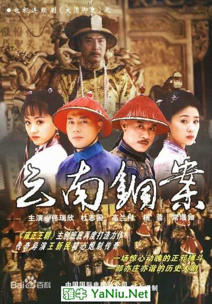 最优质武强素颜照