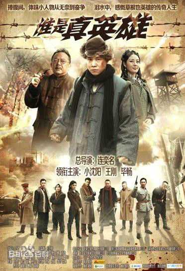 最优质武强素颜照