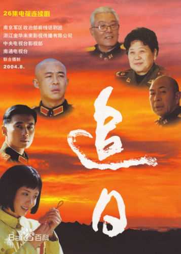 最优质武强素颜照