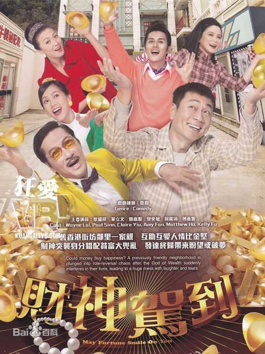 高清黄致豪(Stefan Huynh)图片