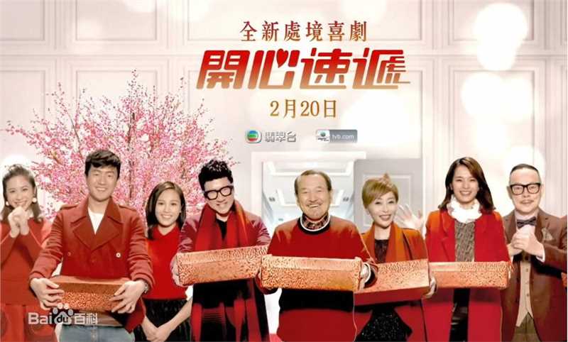 高清黄致豪(Stefan Huynh)图片