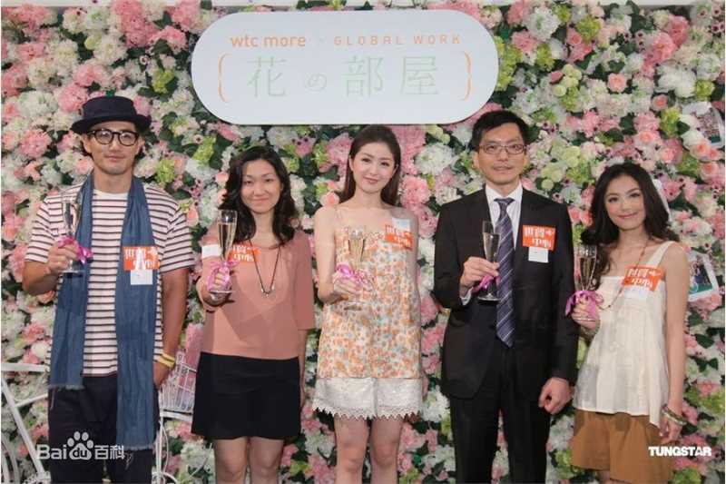 最新徐淑敏(Suki Chui)精彩图册