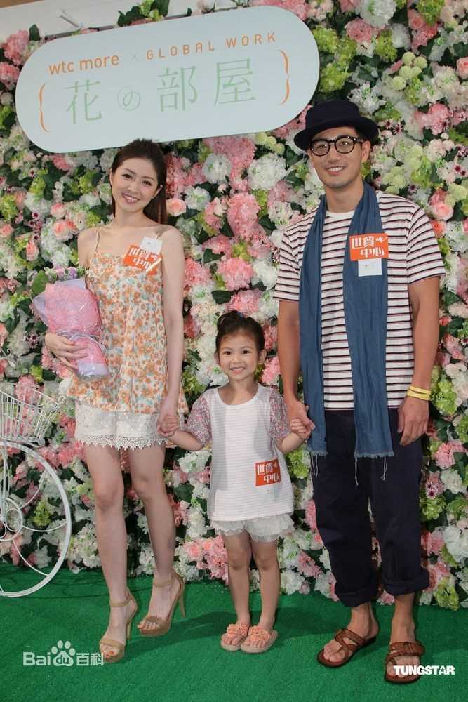 最新徐淑敏(Suki Chui)精彩图册