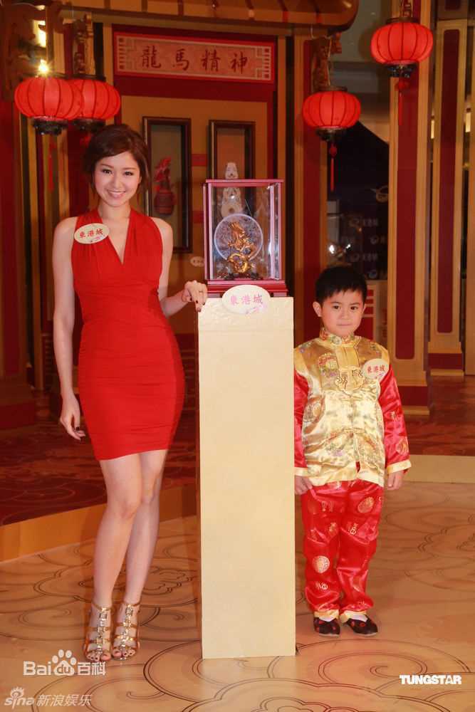 最新徐淑敏(Suki Chui)精彩图册