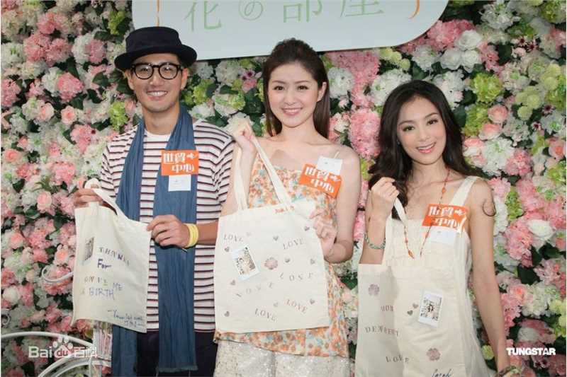 最新徐淑敏(Suki Chui)精彩图册