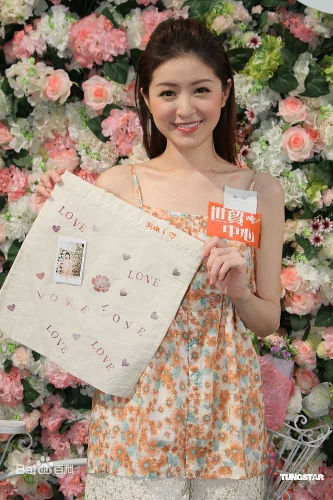 最新徐淑敏(Suki Chui)精彩图册