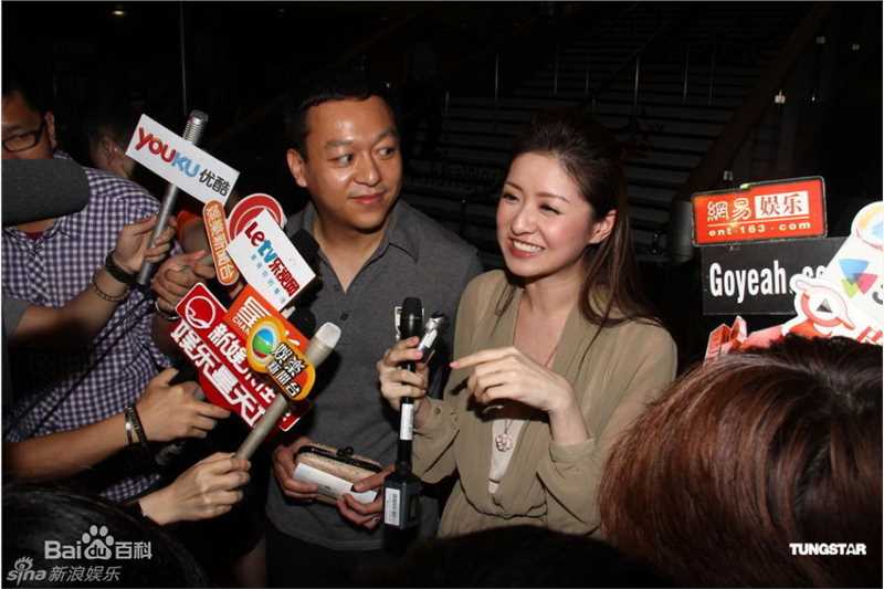 最新徐淑敏(Suki Chui)精彩图册