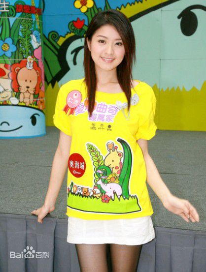 最优质徐淑敏(Suki Chui)精彩图册