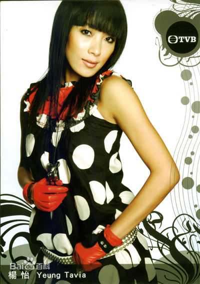 傅子欣(Olivia Fu)精选图册