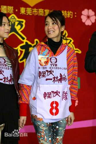 傅子欣(Olivia Fu)活动照素颜照相册