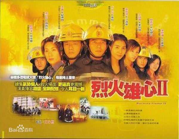 最新傅子欣(Olivia Fu)性感图片