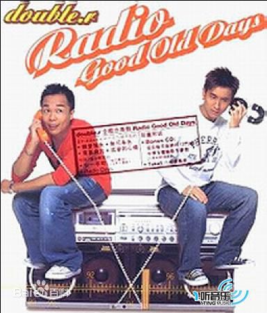 范振锋(Fan Ricky)Double.R组合图册