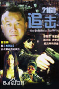 最优质范振锋(Fan Ricky)生活照