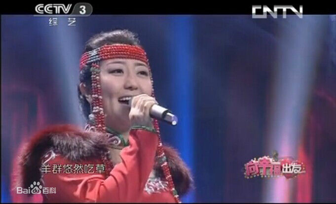 高清格格(Wonder)在《向幸福出发》中的图集