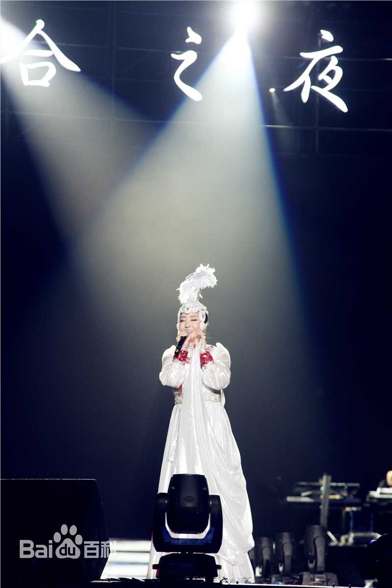 最新格格(Wonder)在首场个人演唱会《百合之夜》中的图集