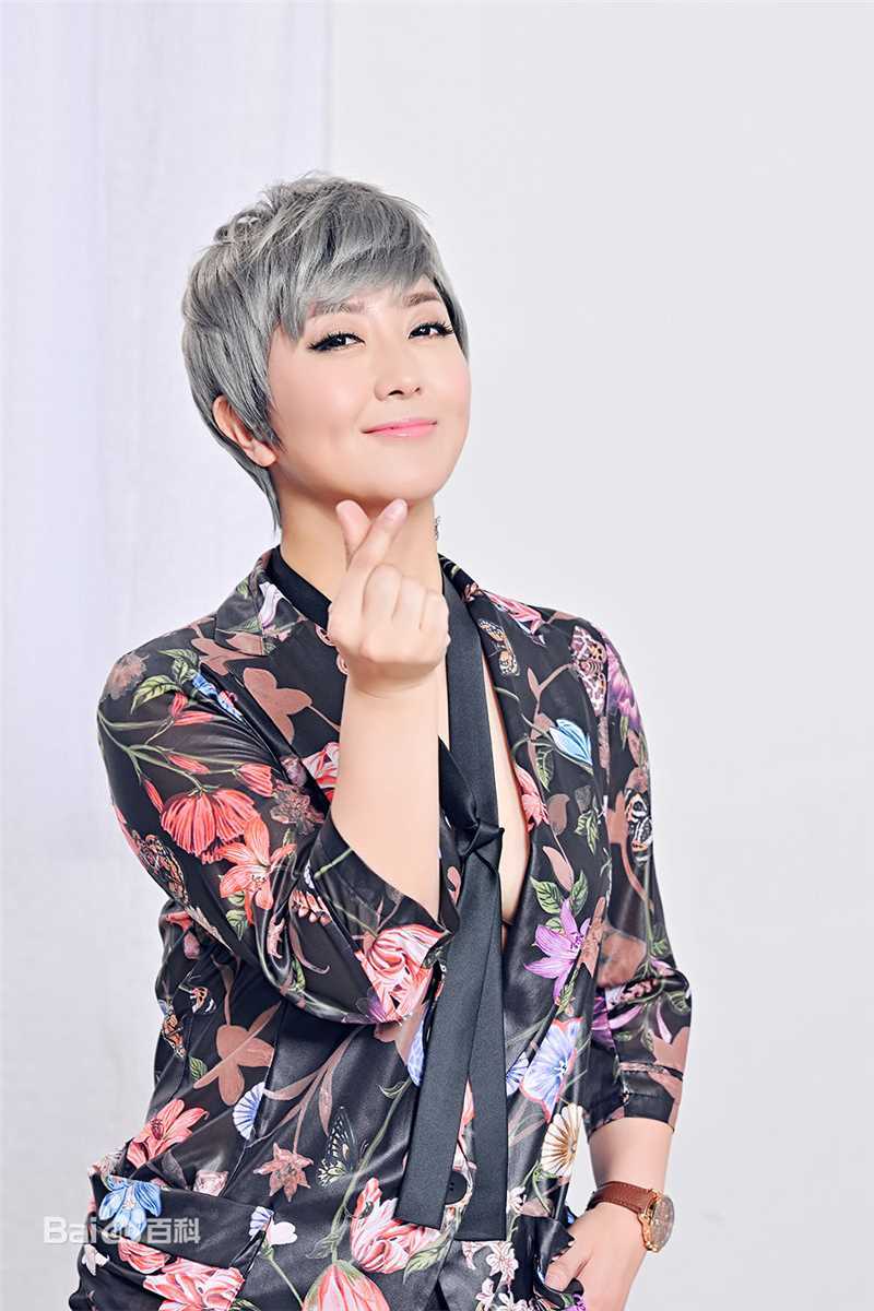 格格(Wonder)歌手生活照相册