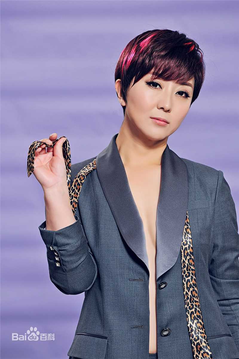 格格(Wonder)歌手生活照相册