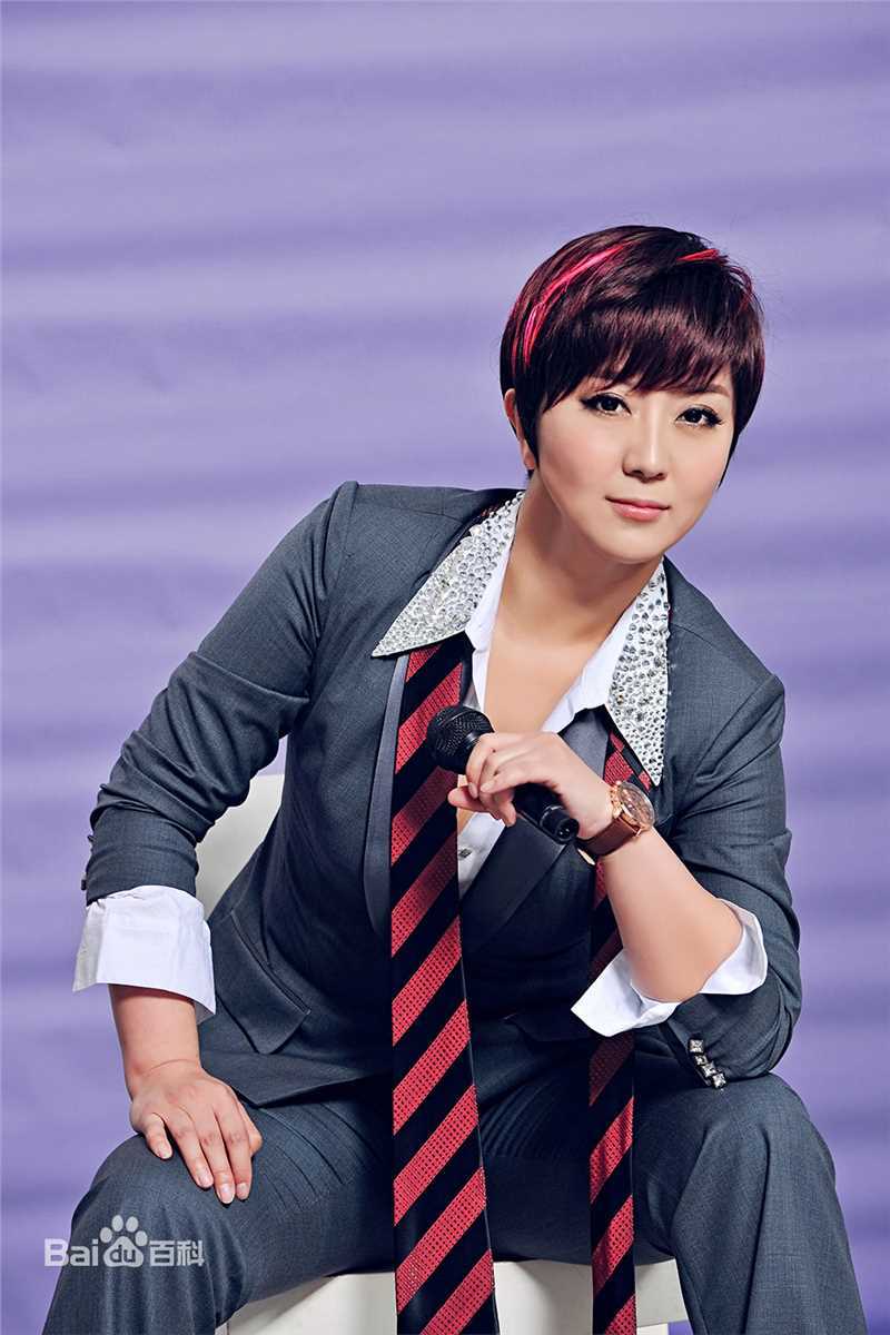 格格(Wonder)歌手生活照相册