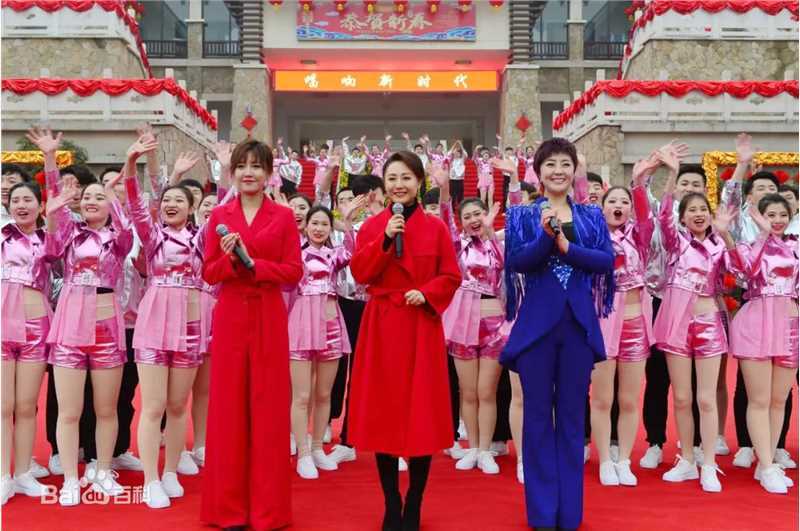 高清格格(Wonder)在录制《唱响新时代》组图中的图集