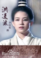 最优质李桂英(LiGuiYing)生活照