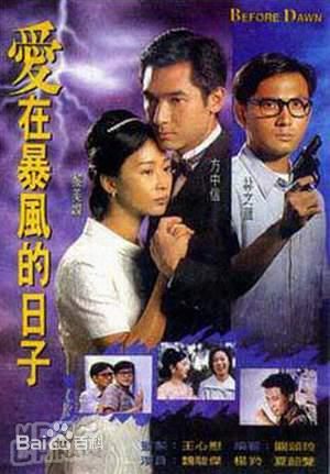 最优质李桂英(LiGuiYing)生活照