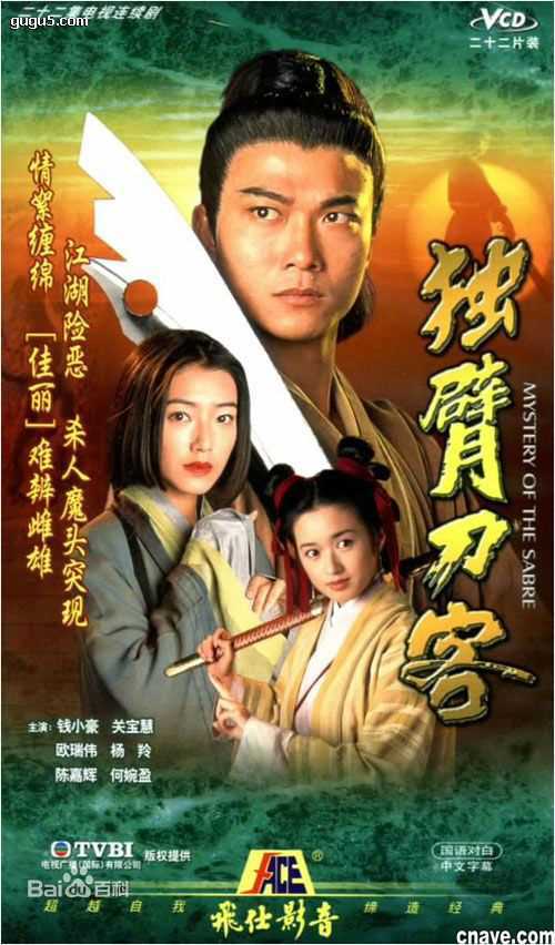 最优质李桂英(LiGuiYing)生活照