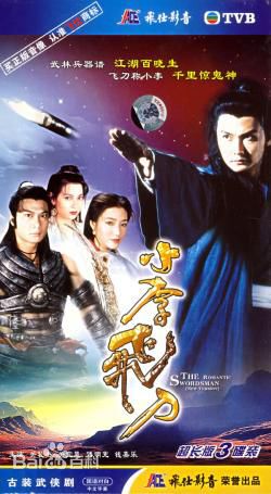 最优质李桂英(LiGuiYing)生活照