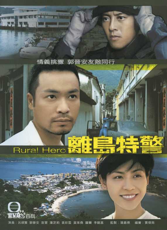 最优质何嘉丽(CARRIE)生活照