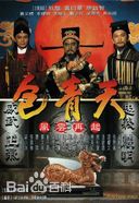 最优质何嘉丽(CARRIE)生活照