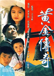 最优质何嘉丽(CARRIE)生活照