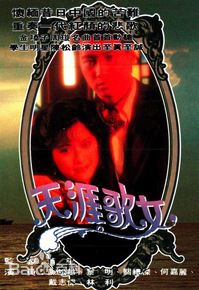 最优质何嘉丽(CARRIE)生活照