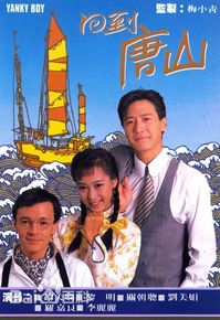 最优质何嘉丽(CARRIE)生活照