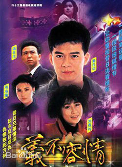 最优质何嘉丽(CARRIE)生活照