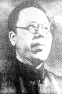 最新李立三壁纸