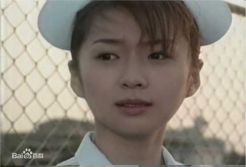 酒井若菜(SAKAI WAKANA 若菜ちゃん)最优质98-03年剧照（封面：「离家千万里」）相册