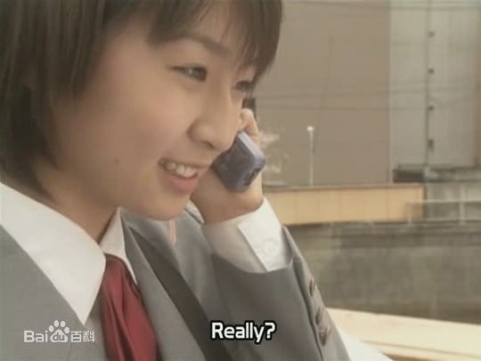 酒井若菜(SAKAI WAKANA 若菜ちゃん)最优质98-03年剧照（封面：「离家千万里」）相册