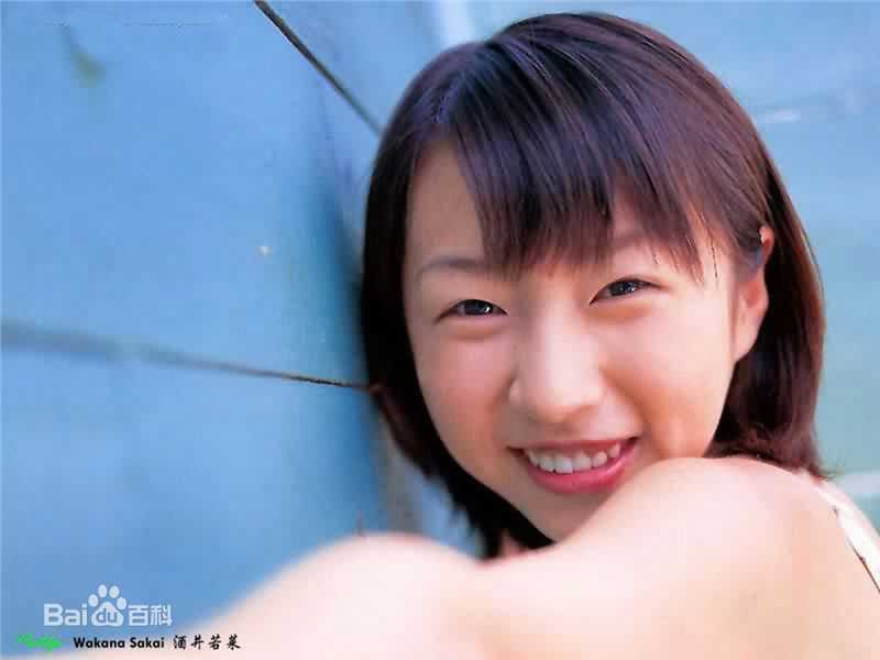 酒井若菜(SAKAI WAKANA 若菜ちゃん)精选图册